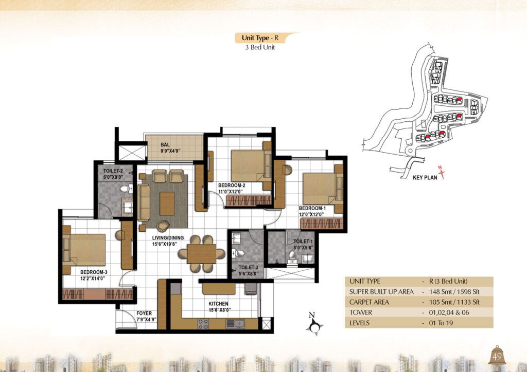 prestige bagamane temple bells, flats in rr nagar bengaluru. 2 br type r