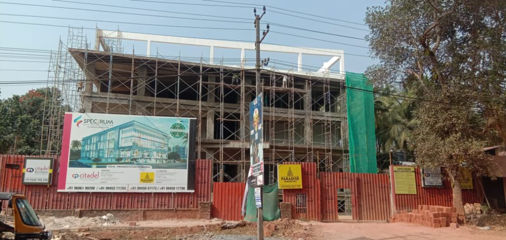 spectrum_kulshekar_04