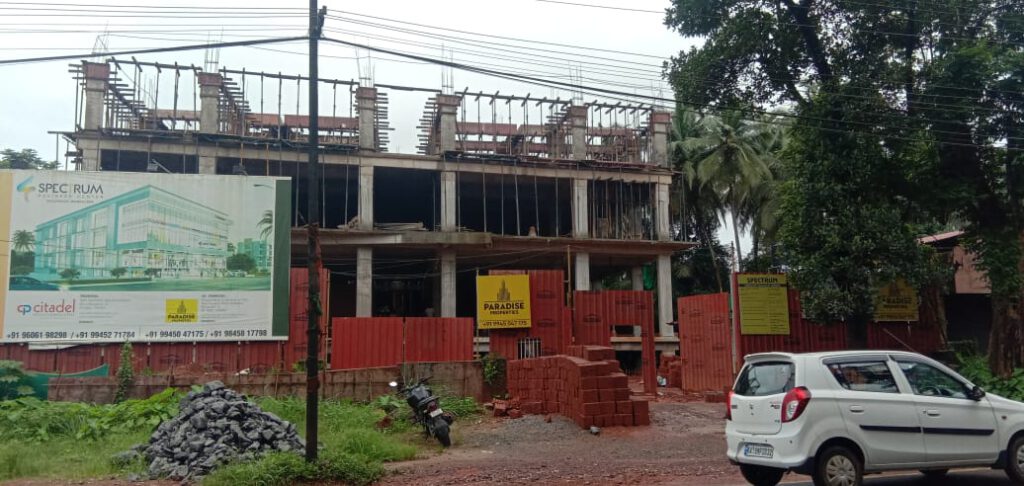 spectrum_kulshekar_07