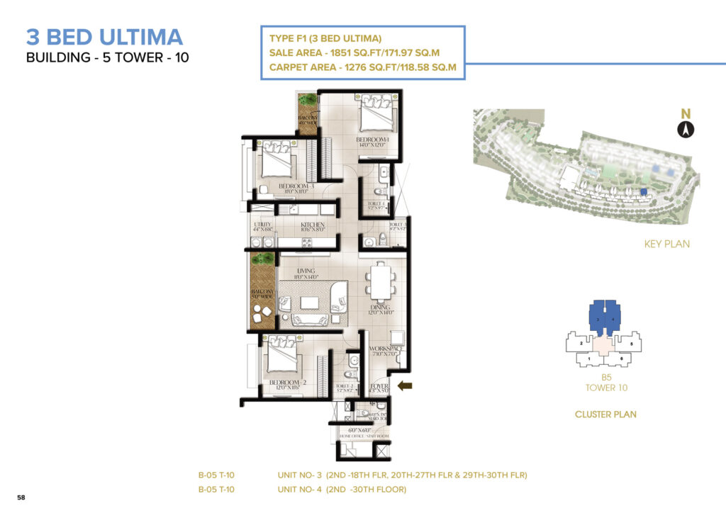 meridian park at the prestige city flats in sarjapur bengaluru 3br type f1