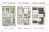 aspen greens at the prestige city, flats in sarjapur bangaluru. 4br type a2