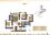 prestige bagamane temple bells, flats in rr nagar bengaluru. 2 br type r