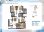 prestige hillside gateway, flats in cochin kerala. 3br type d2