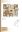 prestige ivy league, flats hitech city road hyderabad. 4br type e