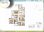 prestige north point, flats in kammanahall bengaluru. 3br type g