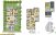 prestige royal woods, villas in hitech city road hyderabad. 4br type c4