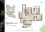 prestige song of the south phase 2, flats in yelenahalli bengaluru. 3br type e8